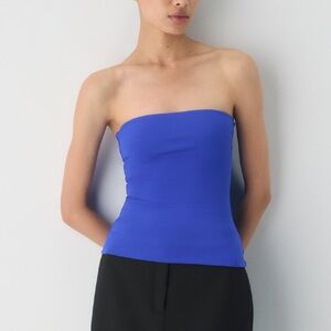 Babaton Women’s Contour Tube Top